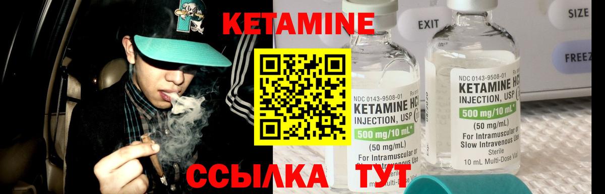 Альфа ПВП Новошахтинск