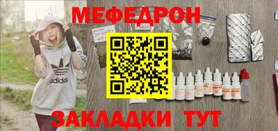 a pvp Бузулук