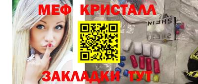 a pvp Бузулук