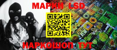 прущие крисы Добрянка