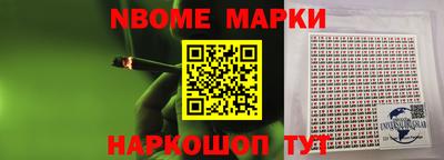 гидропоника Бугуруслан