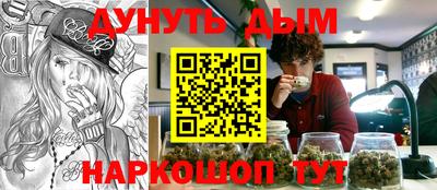 гидропоника Бугуруслан