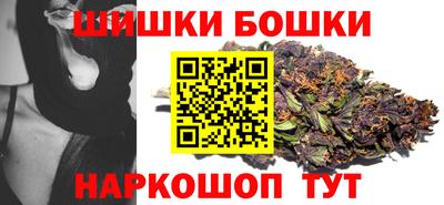 гашиш Дмитров