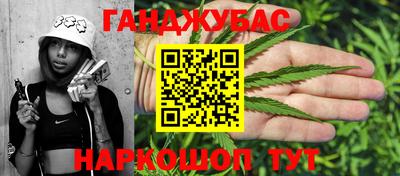 гидропоника Бугуруслан