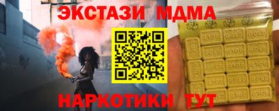 a pvp Бузулук