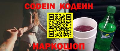 a pvp Бузулук