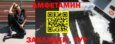 наркотики Будённовск