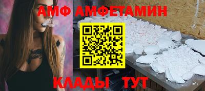 гидропоника Бугуруслан