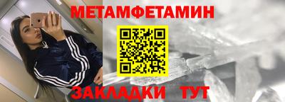 наркотики Будённовск