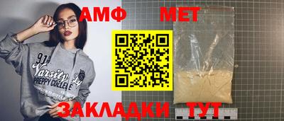 a pvp Бузулук