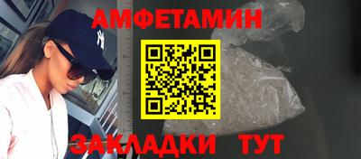 гидропоника Бугуруслан