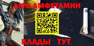 a pvp Бузулук