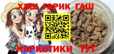 гидропоника Бугуруслан
