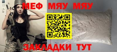 a pvp Бузулук