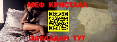гидропоника Бугуруслан